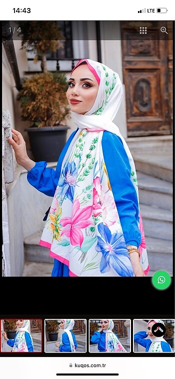 Desenli şal