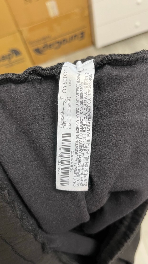 Kadın Siyah Eşofman Altı - Görsel 2