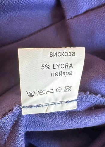 40 Beden mor Renk Vipart Likralı pantolon
