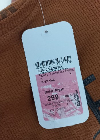 Erkek Çocuk Kahverengi ikili takım. - Görsel 8