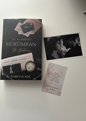 Hüküman - Sümeyye Koç Roman
