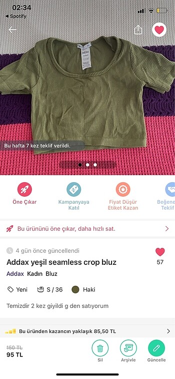 Addax seamles