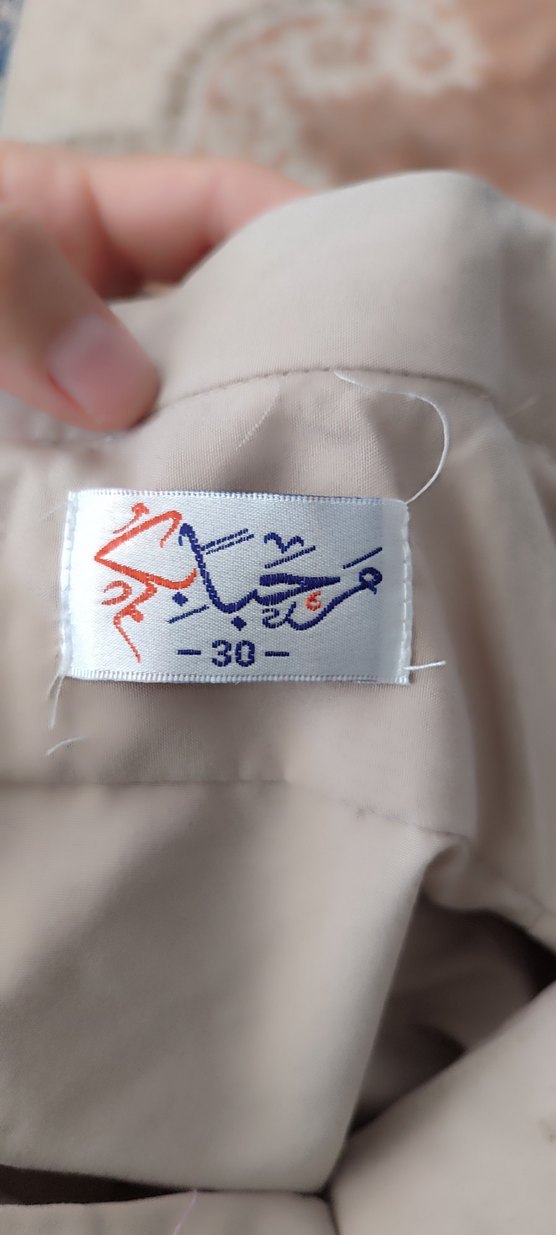 Bej Hac  Elbisesi - Görsel 4