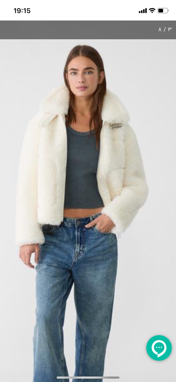 stradivarius beyqz peluş kürk - Görsel 3