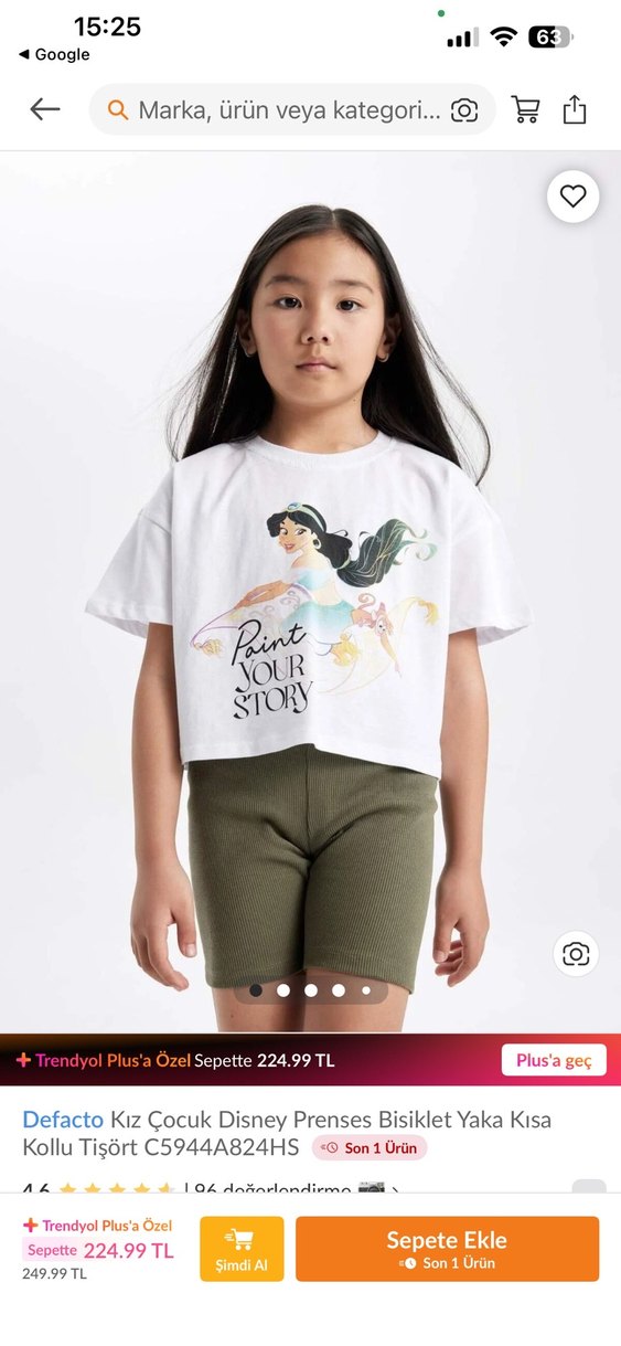 Disney Prenses Baskılı Kız Tişörtü, Kısa Kollu - Görsel 3