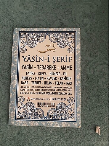 Yasin cüzü
