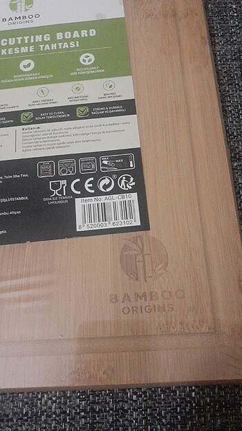 Ikea Bambu