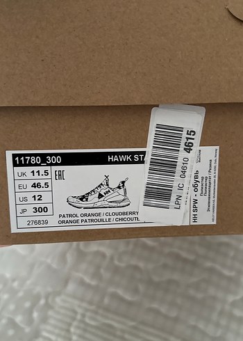 Helly Hansen Kırmızı Outdoor Erkek Ayakkabı - Görsel 3