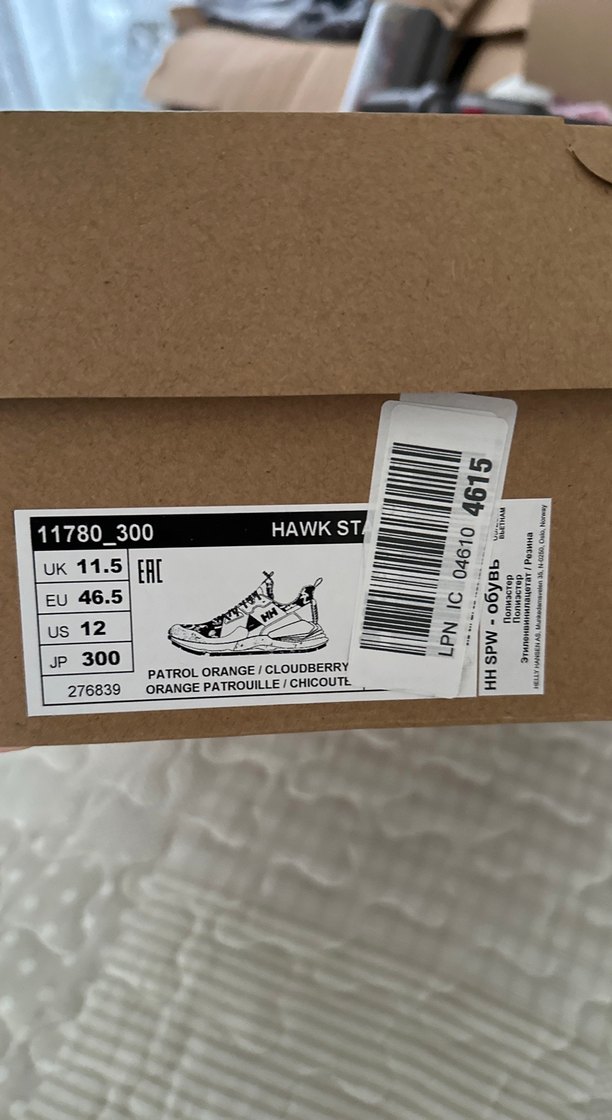 Helly Hansen Kırmızı Outdoor Erkek Ayakkabı - Görsel 3