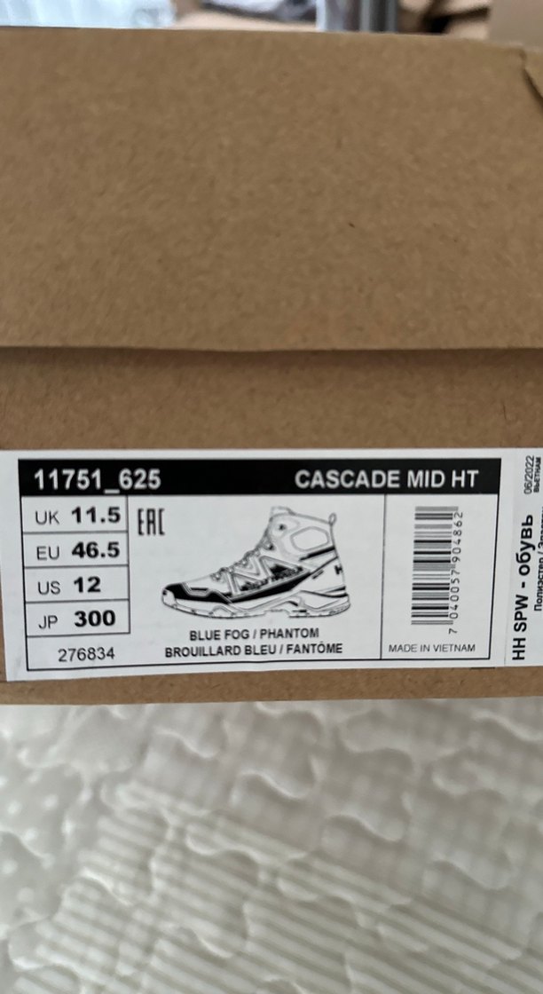 Helly Hansen Mavi Erkek Outdoor Bot - Görsel 4