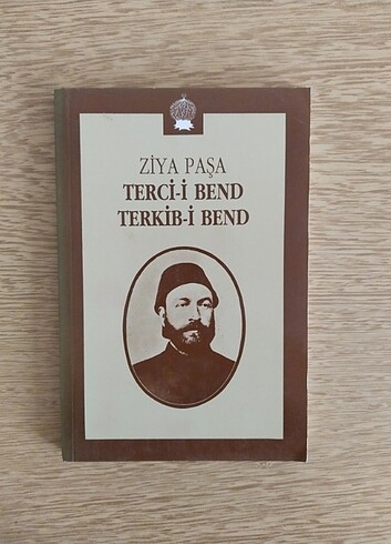 Terci-i Bend Terkib-i Bend
