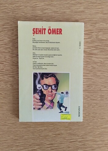  Tunus Kıyamında Bir Şehit Ömer