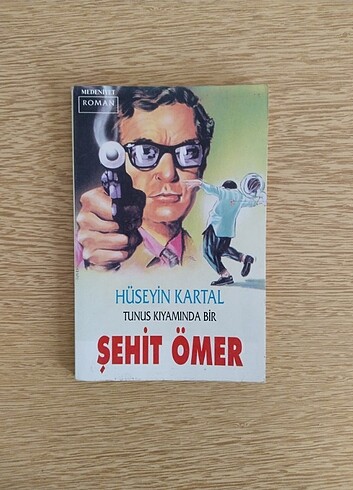 Tunus Kıyamında Bir Şehit Ömer