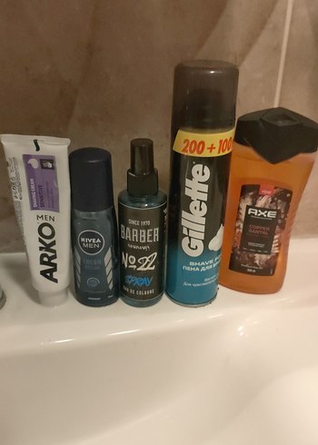 Erkek Bakım Seti: Tıraş Köpüğü, Deodorant, Parfüm - Görsel 4