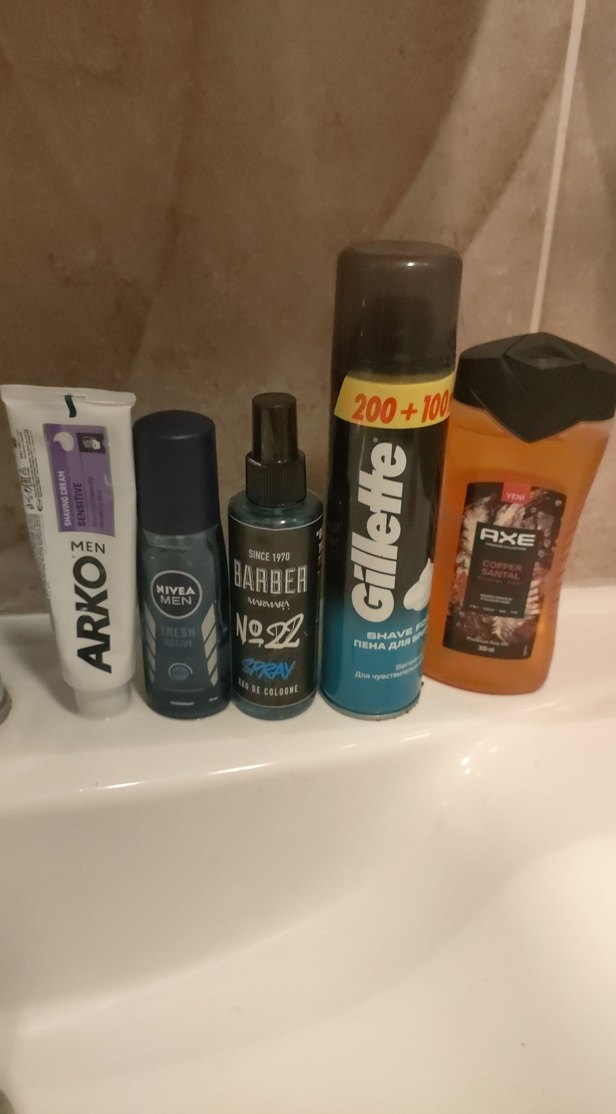 Erkek Bakım Seti: Tıraş Köpüğü, Deodorant, Parfüm - Görsel 4