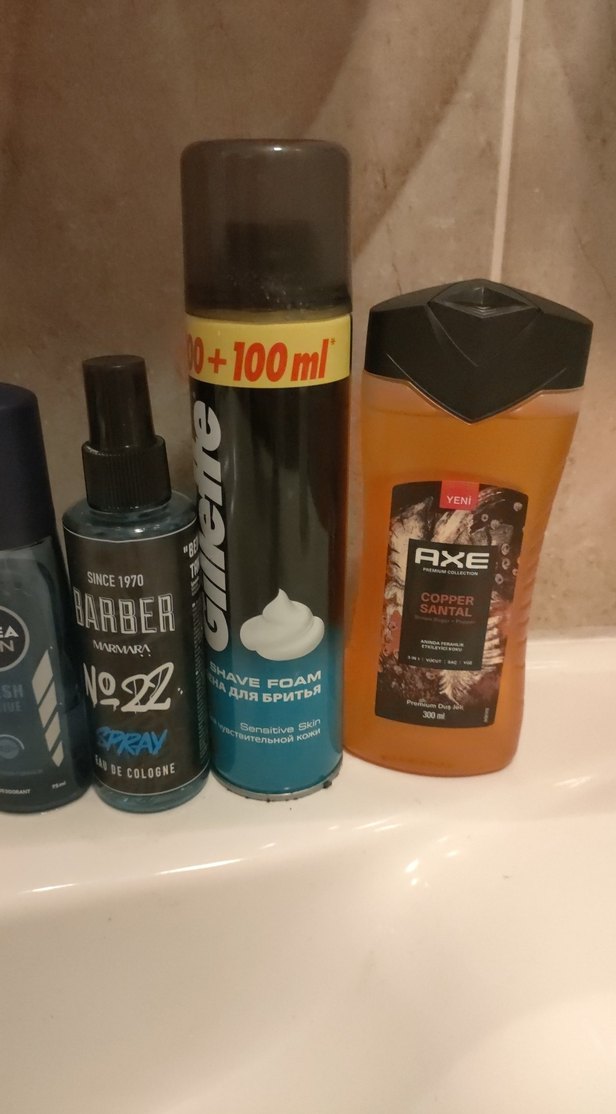 Erkek Bakım Seti: Tıraş Köpüğü, Deodorant, Parfüm - Görsel 3