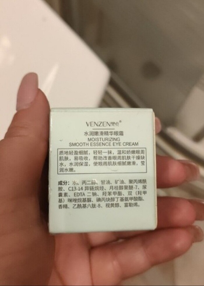 Kadınlar için göz çevresi kırışıklıkları için krem serum - Görsel 5