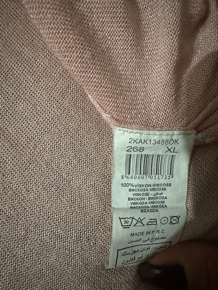 Koton Triko Hırka - Görsel 3