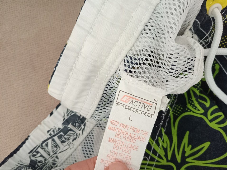 Çiçek Desenli Renkli Erkek Şort Mayo - Görsel 3