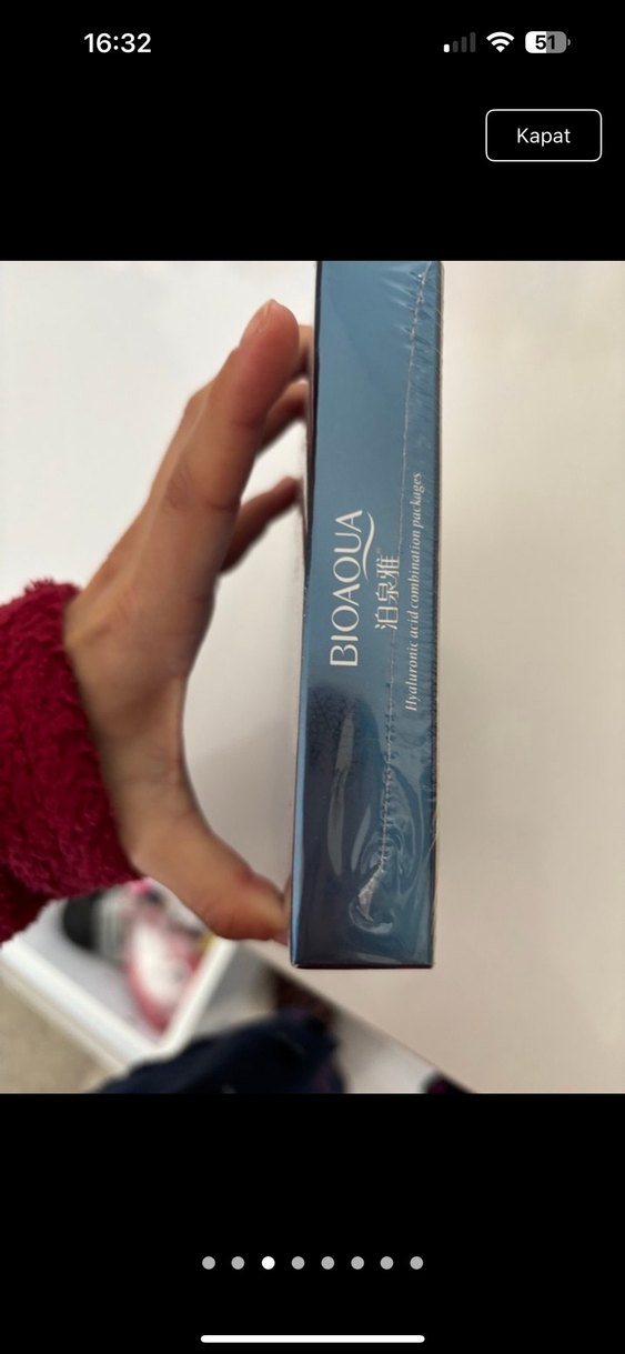 Hyaluronic Acid Essence B6 Anti-Aging Serumu - Görsel 3