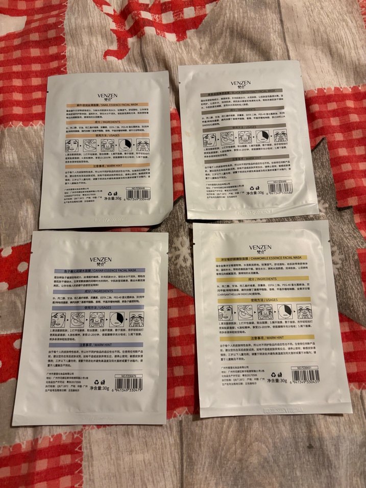 4 günlük Cildi acil kurtarma kağıt maske - Görsel 2