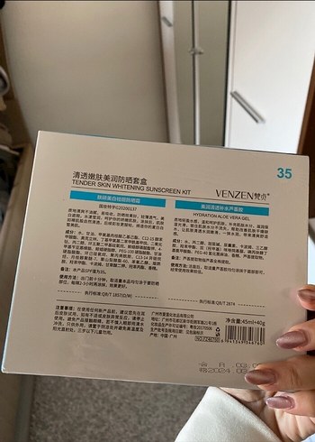 Fırsat İz yapmayan terletmeyen SPF 35 Güneş Koruyucu Seti - Görsel 2