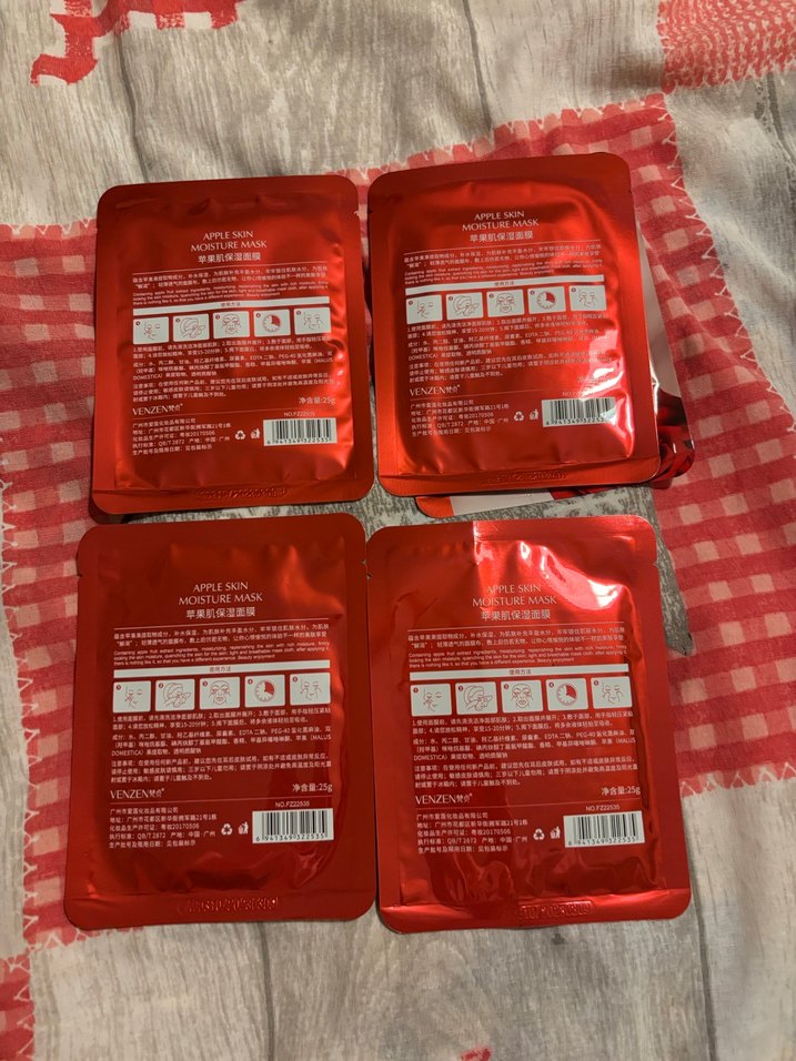 Venzen Elma Özlü Nemlendirici Kağıt Maske 4 Adet - Görsel 2