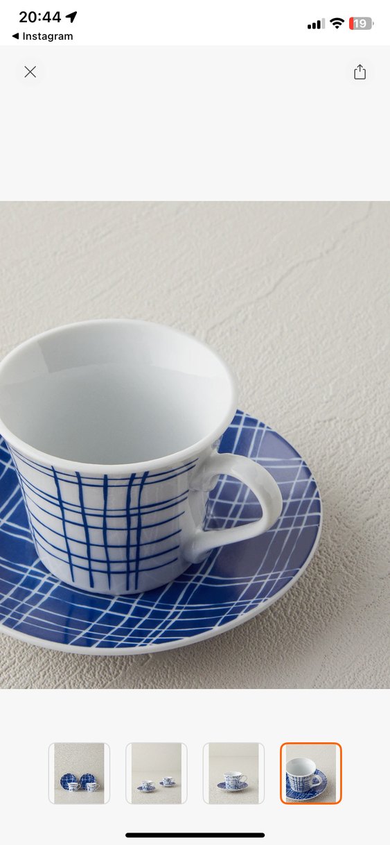 Englısh Home - Görsel 2