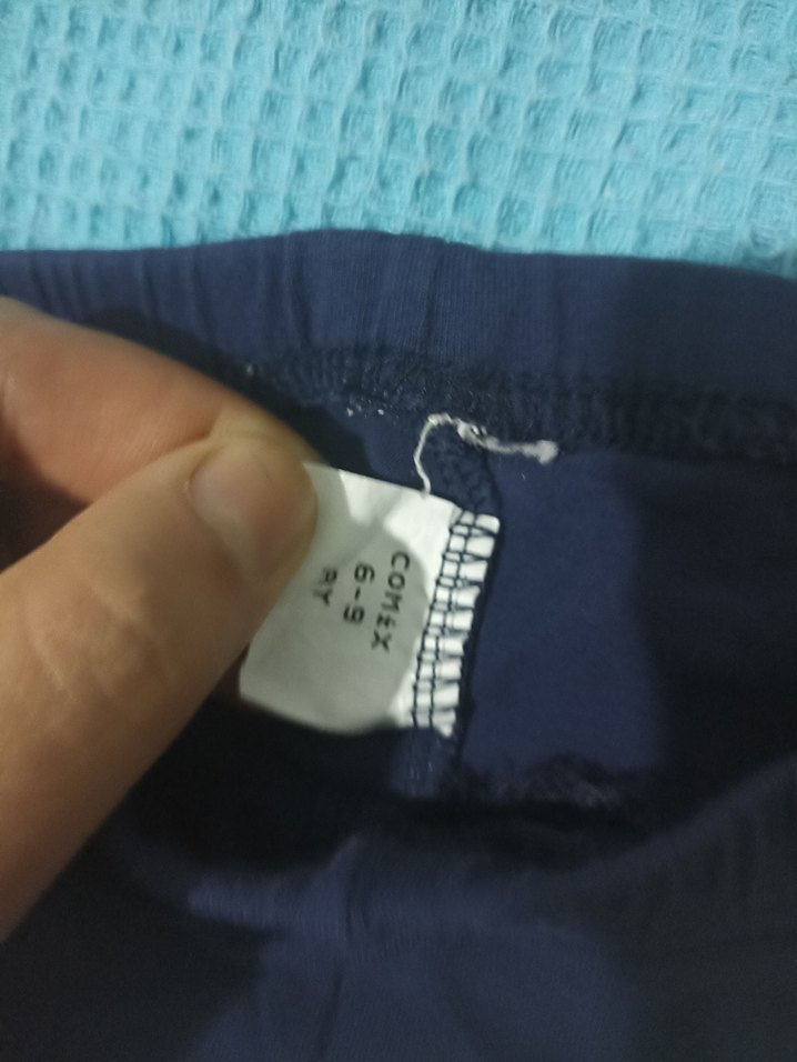 Kız Çocuk Pamuklu Elastik Tayt Seti - Görsel 2