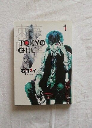 Tokyo Gul 1. Cilt