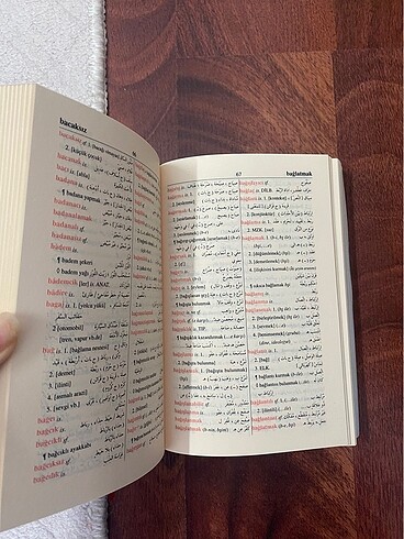 Arapça Sözlük - Görsel 2