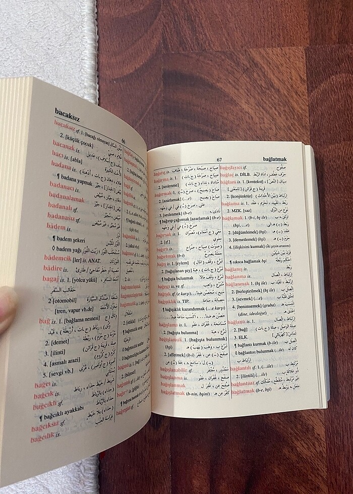 Arapça Sözlük - Görsel 2