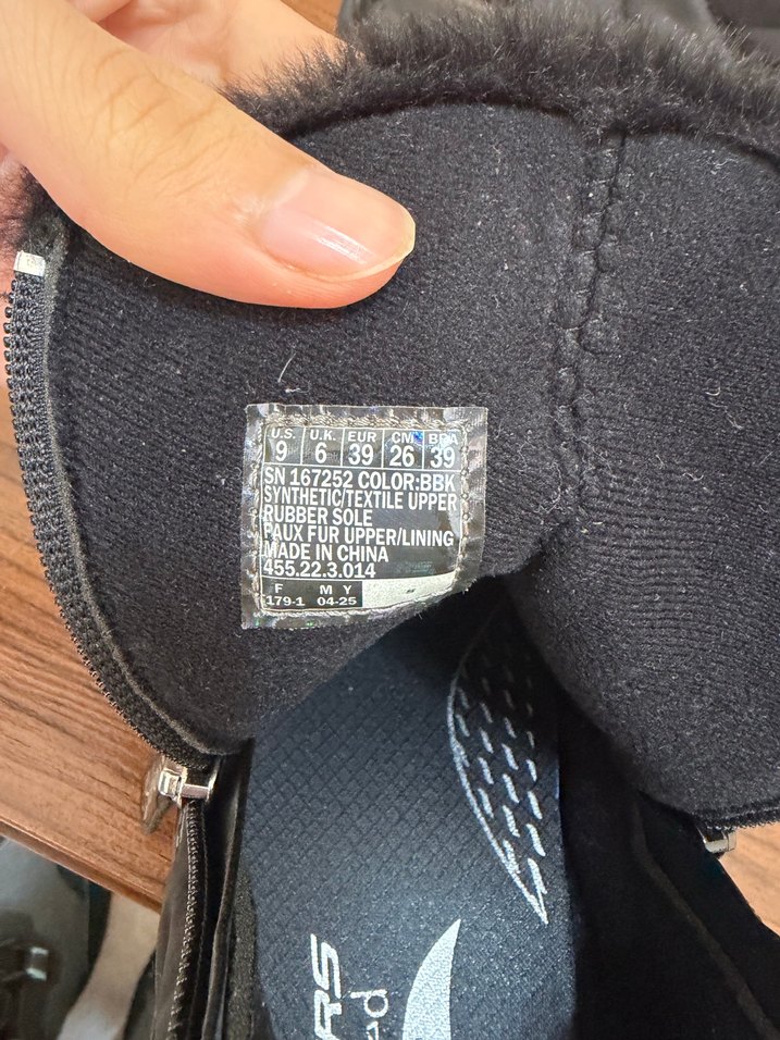 Skechers Kar Botu — görsel 8/9