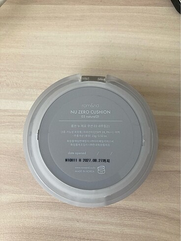 Diğer Romand Nu Zero Cushion 03 natural21