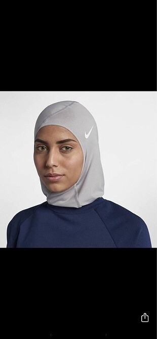 nike esarp