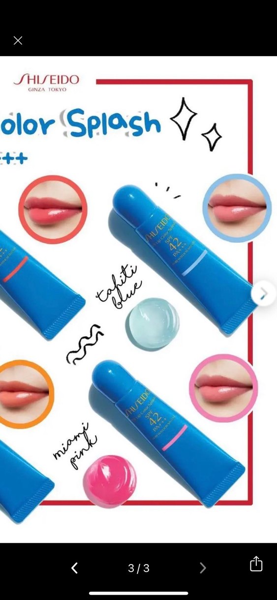 Shiseido UV Lip Color Splash SPF35 Dudak Koruyucu - Görsel 3
