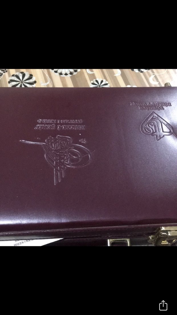 Kuranı kerim Kaset Seti ve Taşıma Çantası - Görsel 2