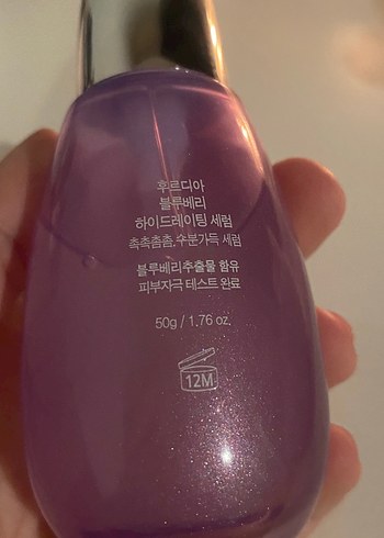 Beden Frudia Nemlendirici Serum