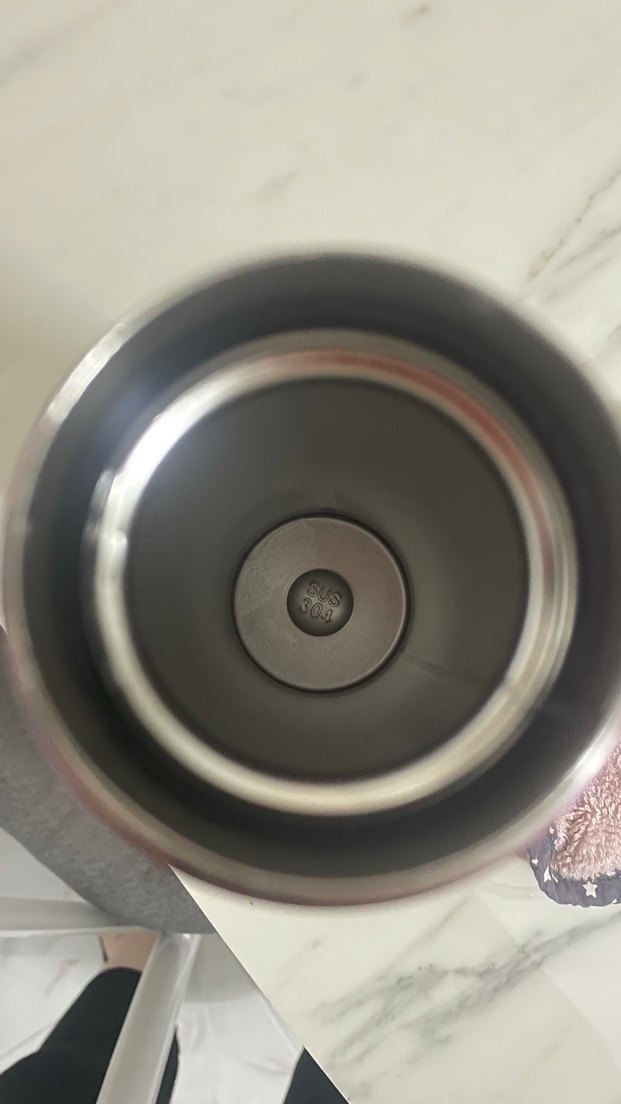 Tantitoni termos - Görsel 3