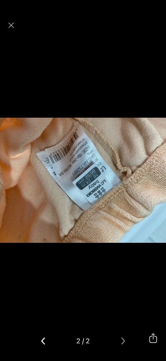 Kız Çocuk Bej Basic Tayt - Görsel 2