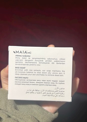 OMAIAMC Pirinç Sabunu - Görsel 2