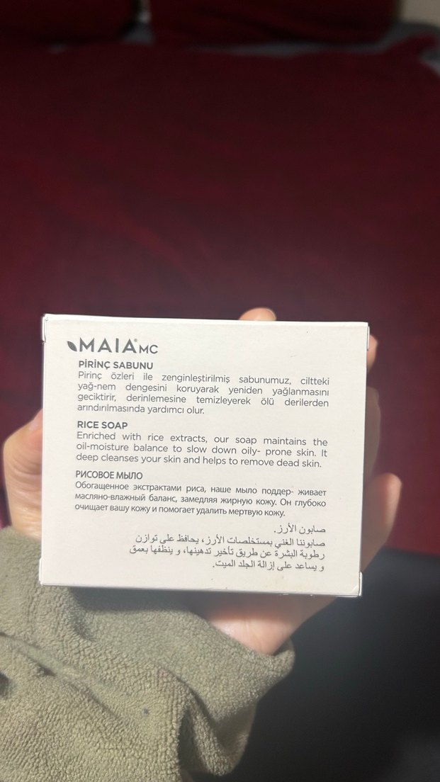 OMAIAMC Pirinç Sabunu - Görsel 2