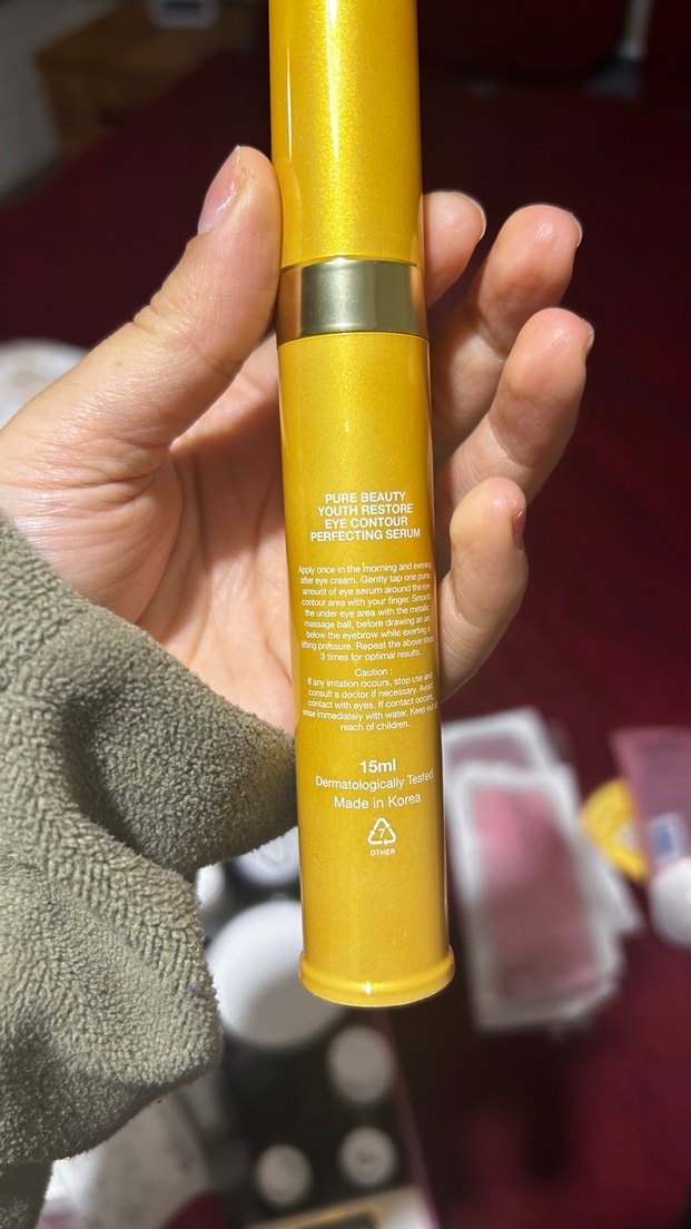 Pure Beauty Göz Çevresi Onarıcı Serum - Görsel 2