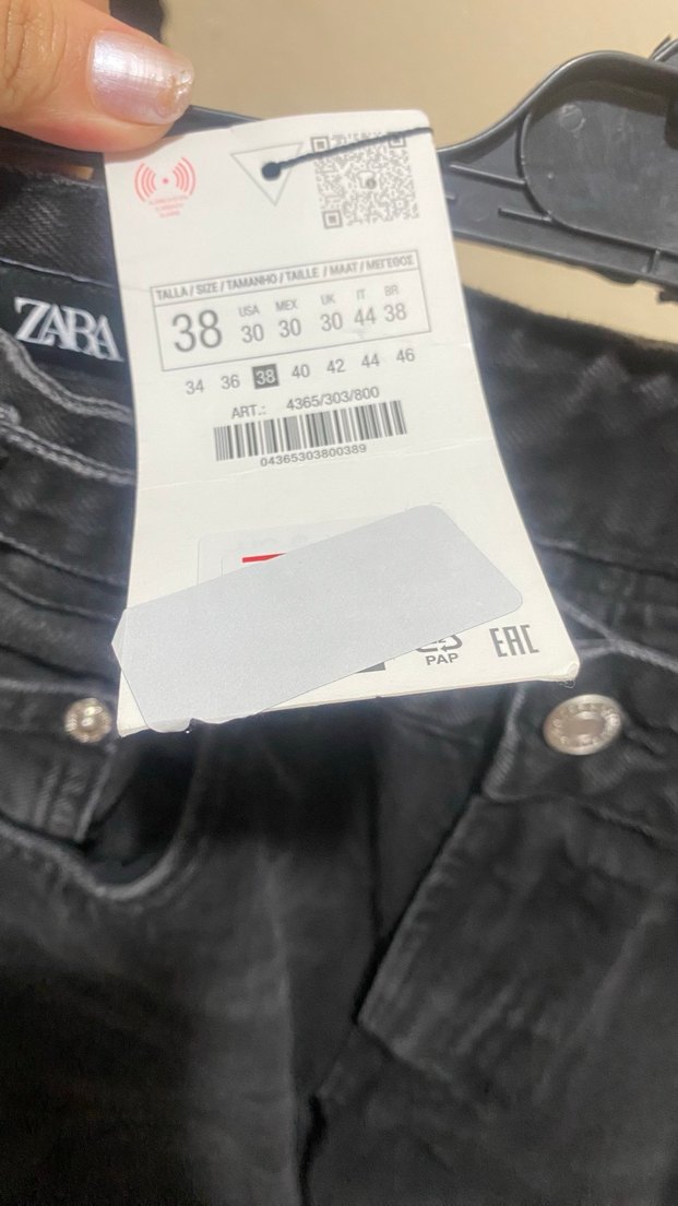 Zara Siyah Gri Yılan Desenli Fermuarlı Kadın Kot - Görsel 2