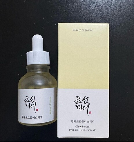 Beauty of joseon