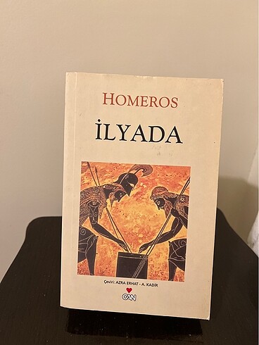 HOMEROS