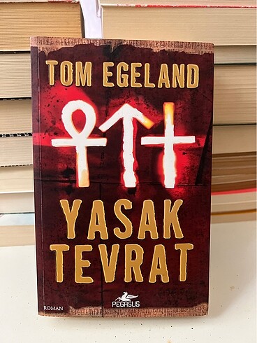 TOM EGELAND