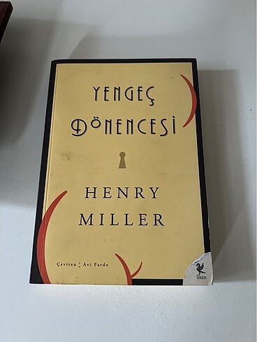 HENRY MILLER