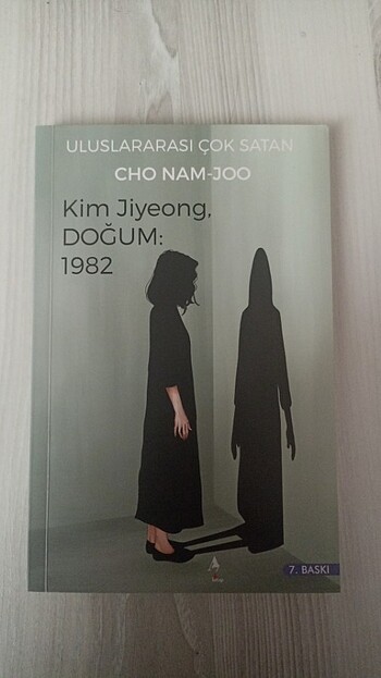 kim jiyeong doğum: 1982