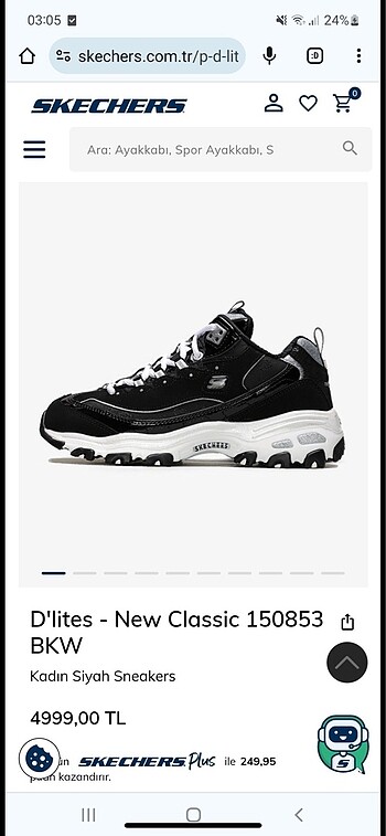 Skecher spor ayakkabı